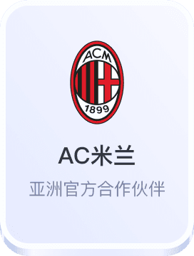 88娱乐场游戏